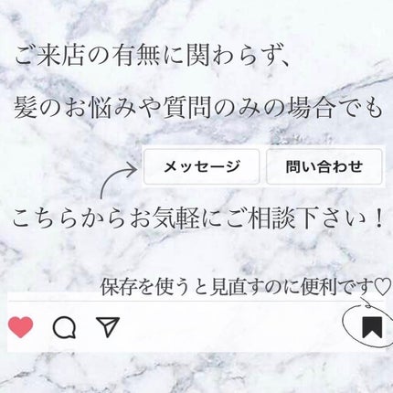 KONOMI on LIPS 「留め方色々♡金ピンアレンジ────────────黒ピンや茶..」(5枚目)