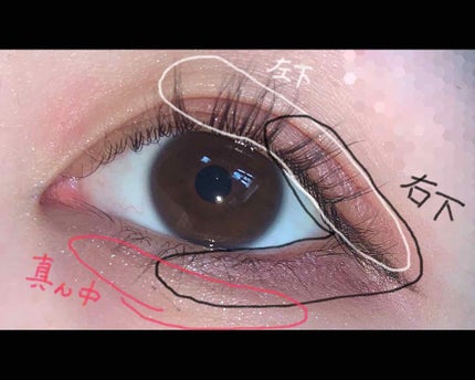 【旧品】パーフェクトスタイリストアイズ/キャンメイク/アイシャドウパレットを使ったクチコミ(2枚目)