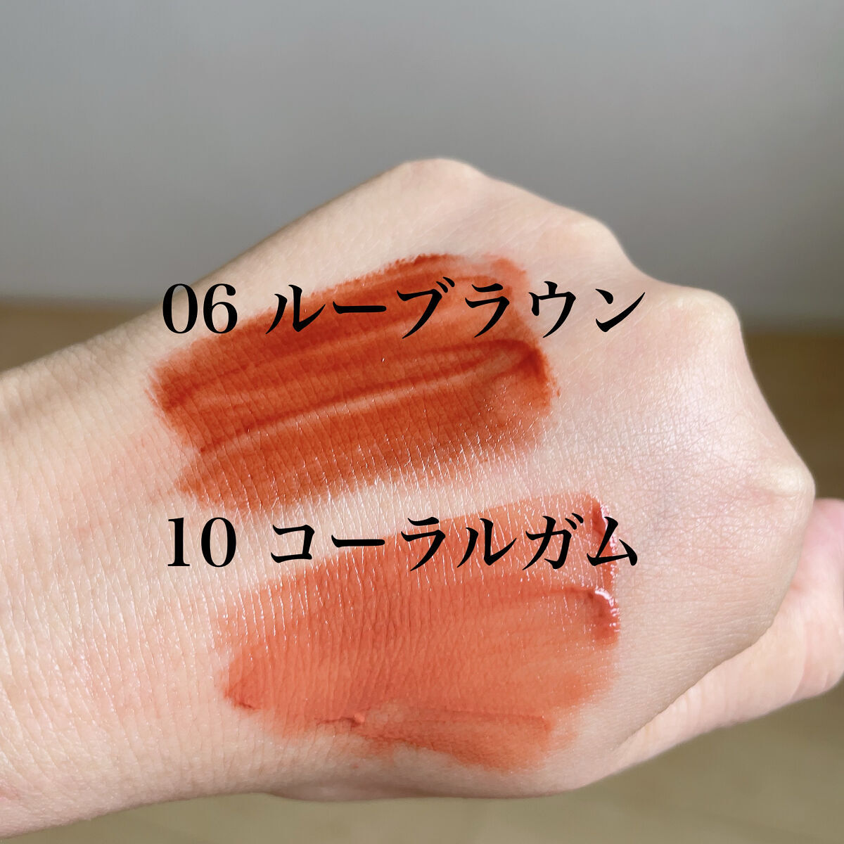 ジューシーリブティント/RICAFROSH/リップティントを使ったクチコミ（3枚目）