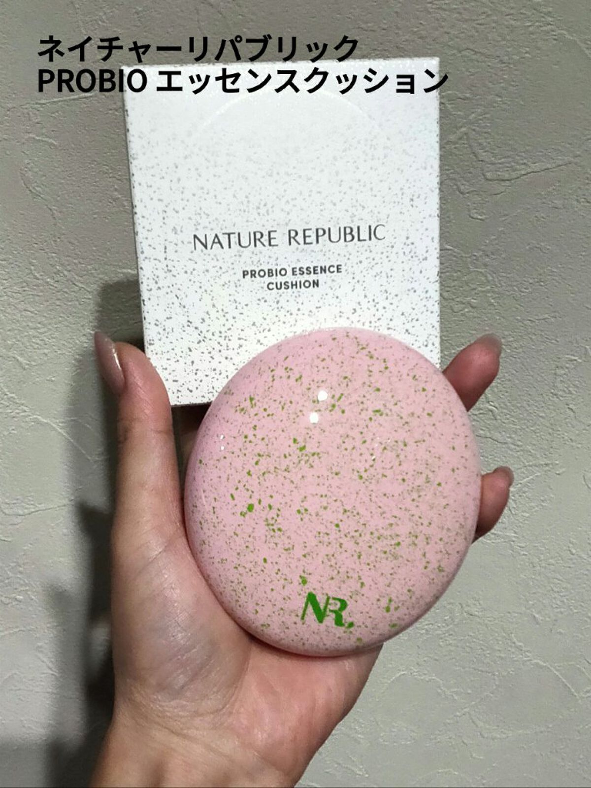 PROBIOエッセンスクッション/ネイチャーリパブリック/クッションファンデーションを使ったクチコミ(1枚目)