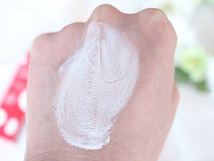 G9SKIN ウユエッセンス UVクリームのクチコミ「UYU(乳タンパクエキス)をベースに開発されたSPF35 PA+++のUVトーンアップ&カラー.....」(3枚目)