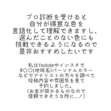 ジューシー パン ウォーター ブラッシャー/A’pieu/リキッドチークを使ったクチコミ(9枚目)