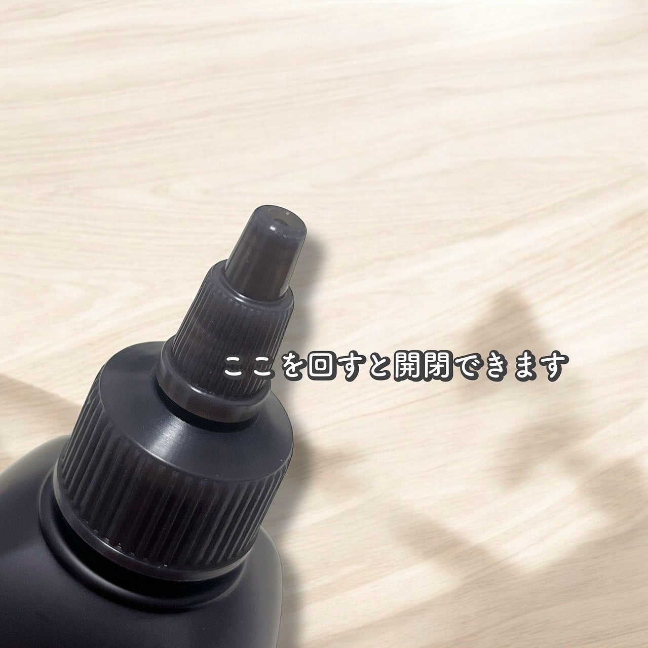 温感ヘッドスパトリートメント/TRICORE/頭皮トリートメントを使ったクチコミ(2枚目)