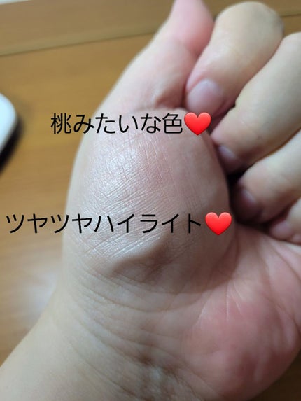 グロウスキンコンパクト/オルビス/パウダーチークを使ったクチコミ(3枚目)