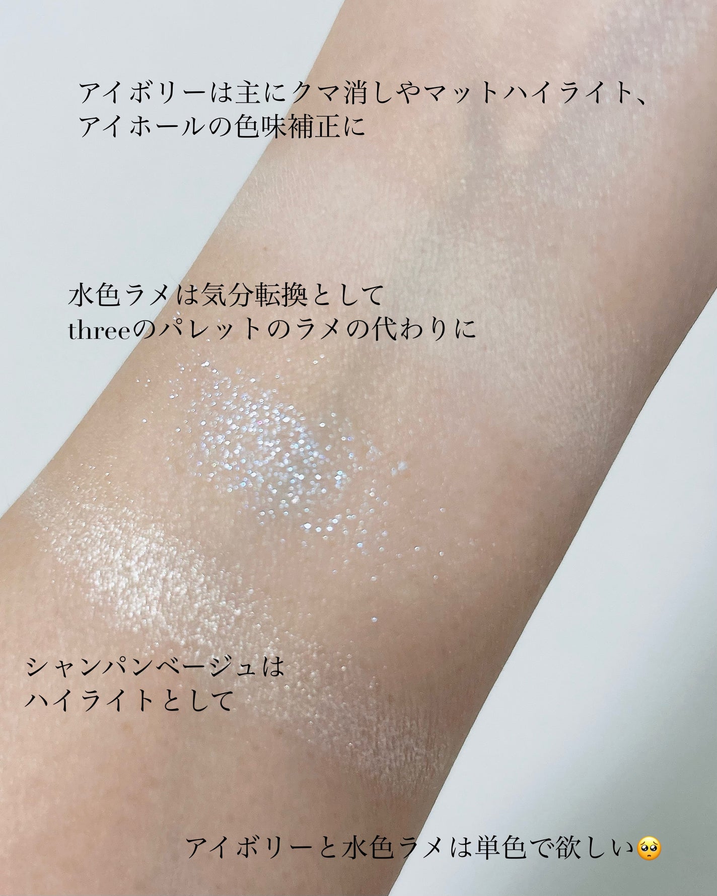 ケイト リップモンスター/KATE/口紅を使ったクチコミ(10枚目)