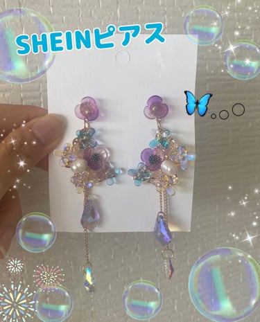 SHEINピアス/SHEIN/その他を使ったクチコミ（1枚目）