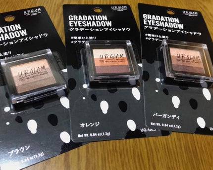 UR GLAM GRADATION EYESHADOW/U R GLAM/アイシャドウパレットを使ったクチコミ(1枚目)