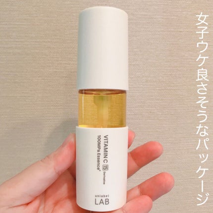 V エッセンス/unlabel/美容液を使ったクチコミ(4枚目)