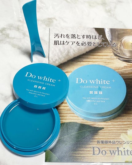 Do White+/Do white+/クレンジングジェルを使ったクチコミ(1枚目)