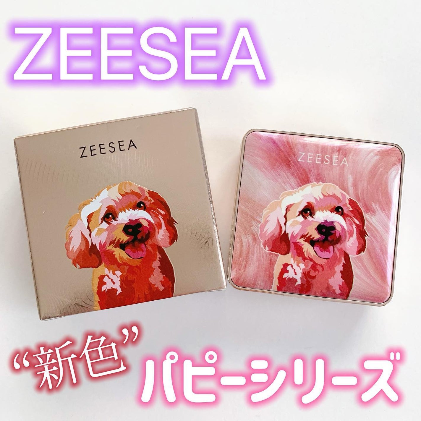 airið€ð on LIPS ãð¶ZEESEA倢幻çŠçåç©ã·ãªãŒãºD-04çããåãæ°è²ãð€£ð¥§..ãïŒ1æç®ïŒ