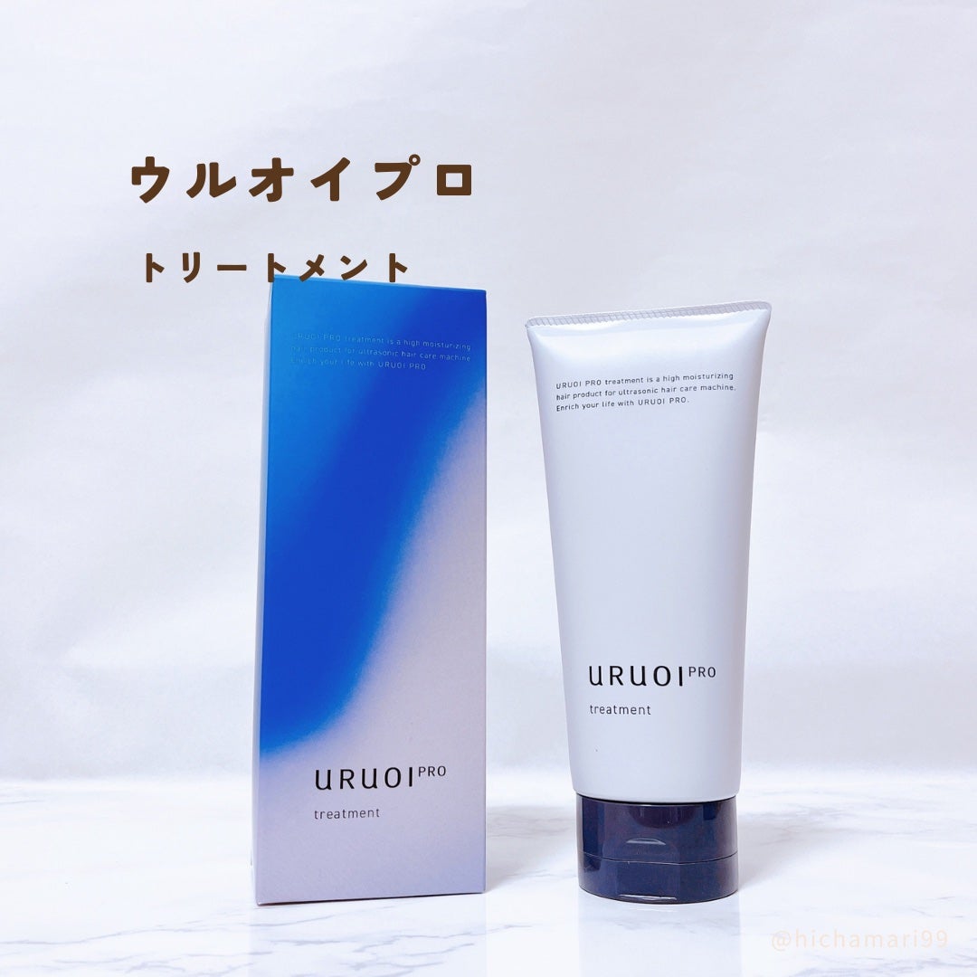 ウルオイ プロ シャンプー/トリートメント/URUOI PRO/市販シャンプーを使ったクチコミ(7枚目)