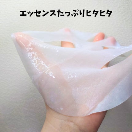 弱酸性PHシートマスク 復活草フィット/Abib /シートマスク・パックを使ったクチコミ(2枚目)