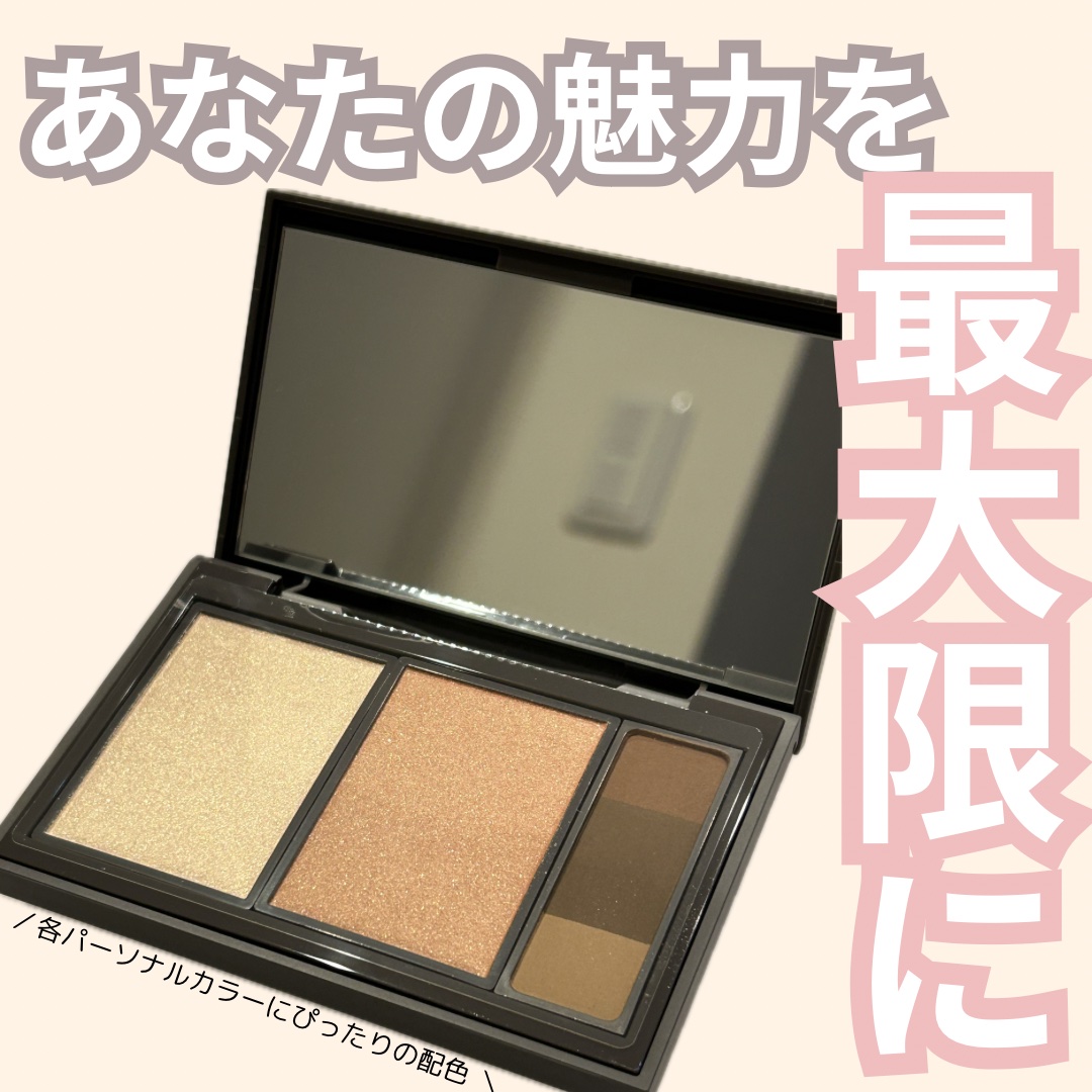 フィット my カラーパレット 03 autumn/STEIASUR（ステイアシュール）/マルチパレットを使ったクチコミ（1枚目）