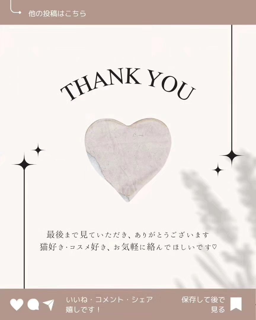 グリーンティー&エンザイムパウダーウォッシュ/By Wishtrend/洗顔パウダーを使ったクチコミ(5枚目)