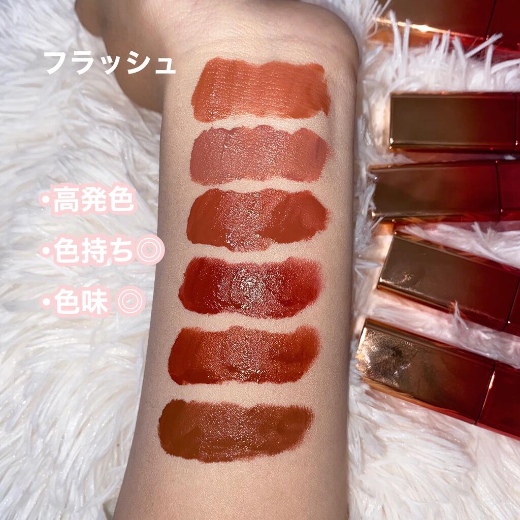 ザ ファースト ベルベット ティント シーズン3/MERZY/リップティントを使ったクチコミ(4枚目)