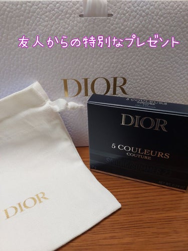 【旧】サンク クルール クチュール 349 プレタポルテ/Dior/アイシャドウパレットを使ったクチコミ（1枚目）