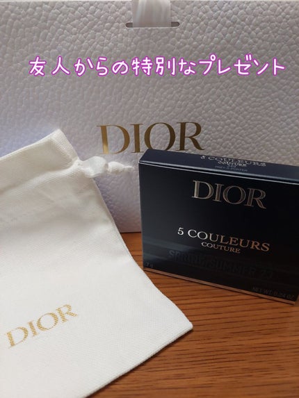 【旧】サンク クルール クチュール 349 プレタポルテ/Dior/アイシャドウパレットを使ったクチコミ(1枚目)