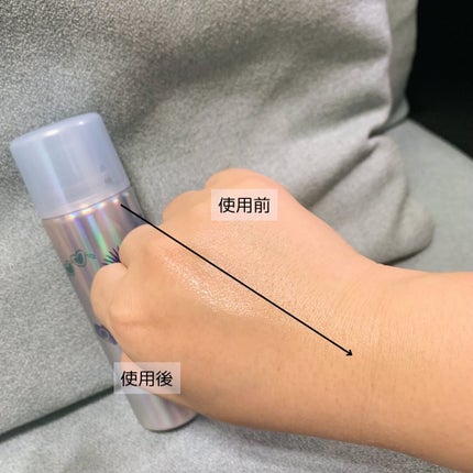 サンカットR ライトアップUV スプレー/サンカット®/日焼け止めミスト・スプレーを使ったクチコミ(3枚目)