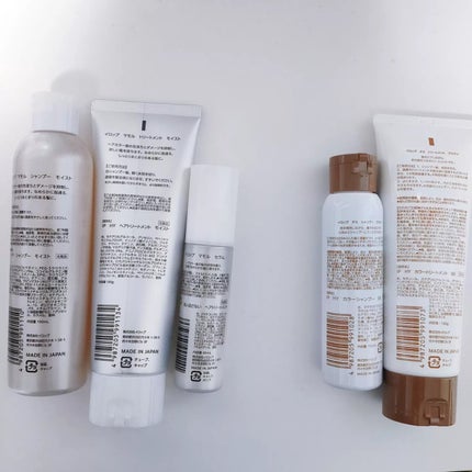 イロップ マモル セラム/irop/アウトバストリートメントを使ったクチコミ(5枚目)