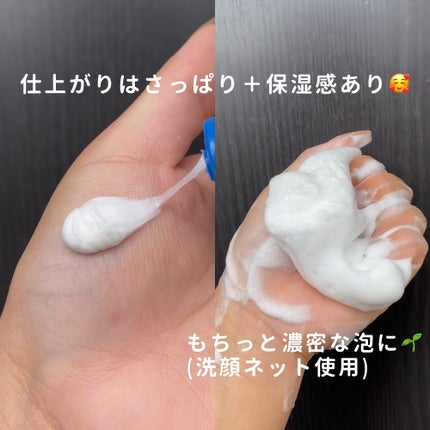 ゼロ毛穴パッド 2.0/MEDICUBE/トナーパッドを使ったクチコミ(4枚目)