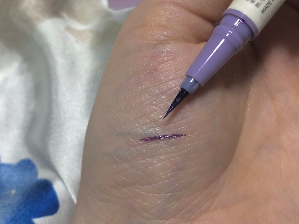 パールリキッドアイライナー/aZTK/リキッドアイライナーを使ったクチコミ(2枚目)