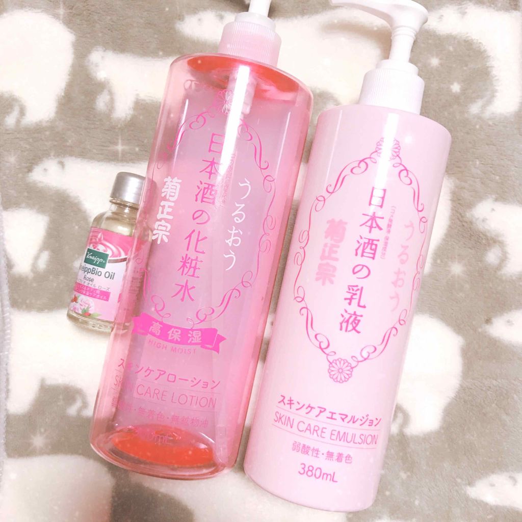 菊正宗 日本酒の化粧水 高保湿/菊正宗/化粧水を使ったクチコミ（1枚目）