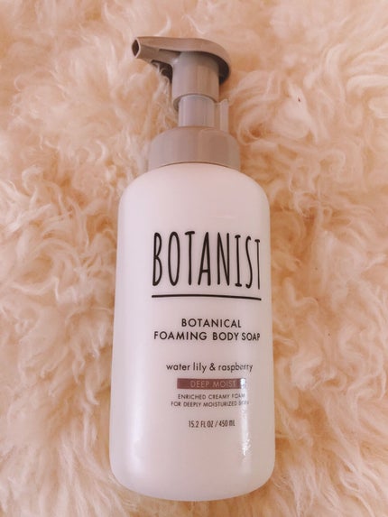 ボタニカルフォーミング ボディーソープ(ディープモイスト)/BOTANIST/ボディソープを使ったクチコミ(2枚目)