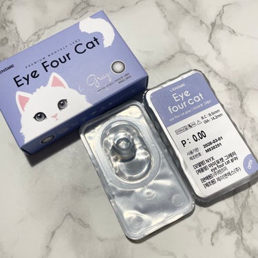 Eye Four Cat/LENSME/カラーコンタクトレンズを使ったクチコミ（2枚目）
