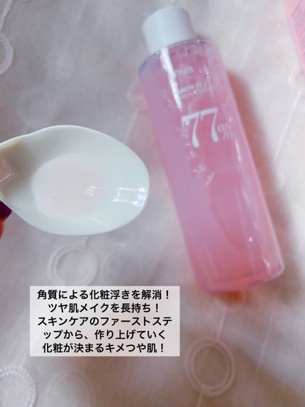 桃77%ナイアシンエッセンストナー 250ml/Anua/化粧水を使ったクチコミ(2枚目)