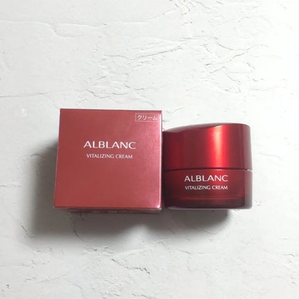 バイタライジングクリーム/ALBLANC/フェイスクリームを使ったクチコミ(2枚目)