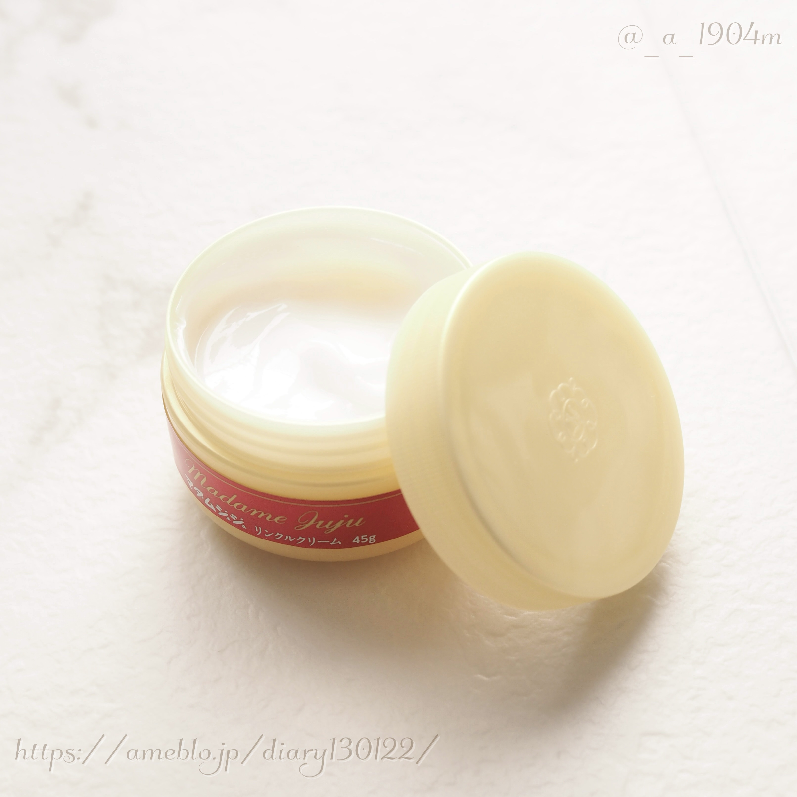 薬用リンクルクリーム/ジュジュ/フェイスクリームを使ったクチコミ（2枚目）