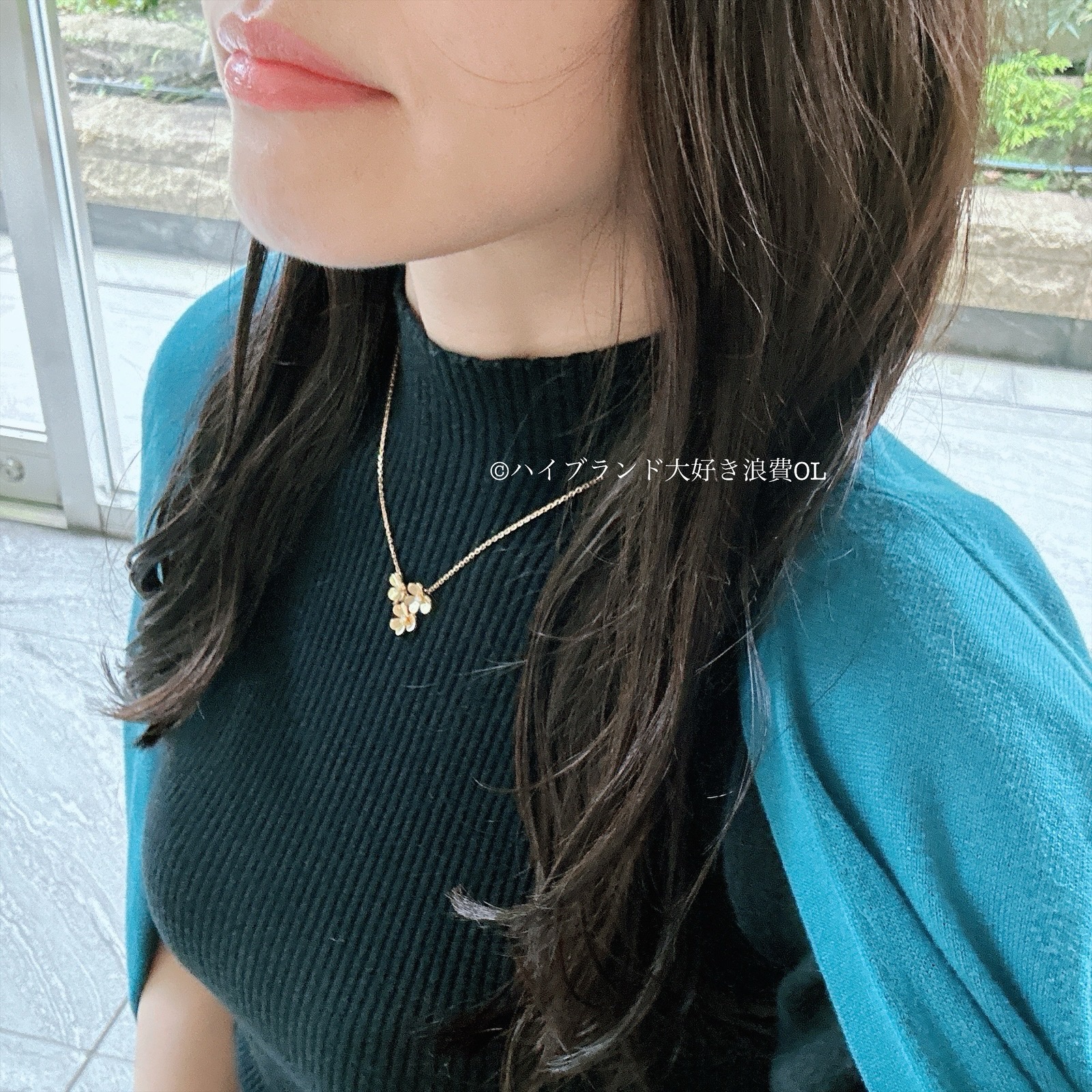 シャンプー/トリートメント シャンプー(詰め替え用)/ALLNA ORGANIC/サロンシャンプーを使ったクチコミ（2枚目）