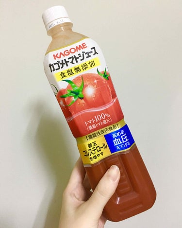 カゴメ トマトジュースのクチコミ「クセがなく、
飲みやすいトマトジュースです。
トマトの味が強いです🍅

食塩無添加
リコピンが.....」（1枚目）