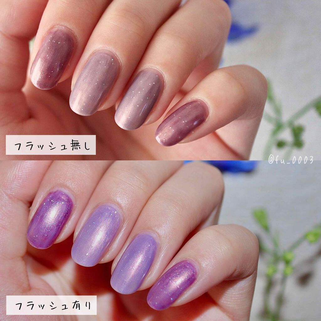 エモーティブネイルパフォーマー/DAZZSHOP/マニキュアを使ったクチコミ(2枚目)