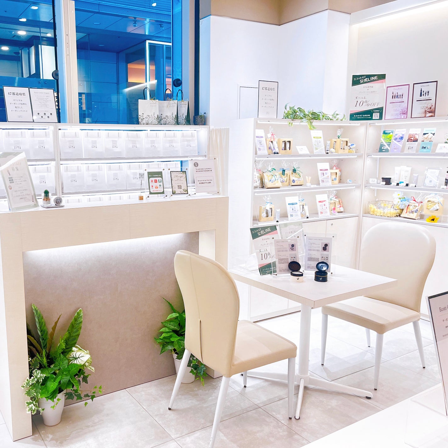 ホットクレンジングバーム ノワール/EGOIPSE/クレンジングバームを使ったクチコミ(6枚目)