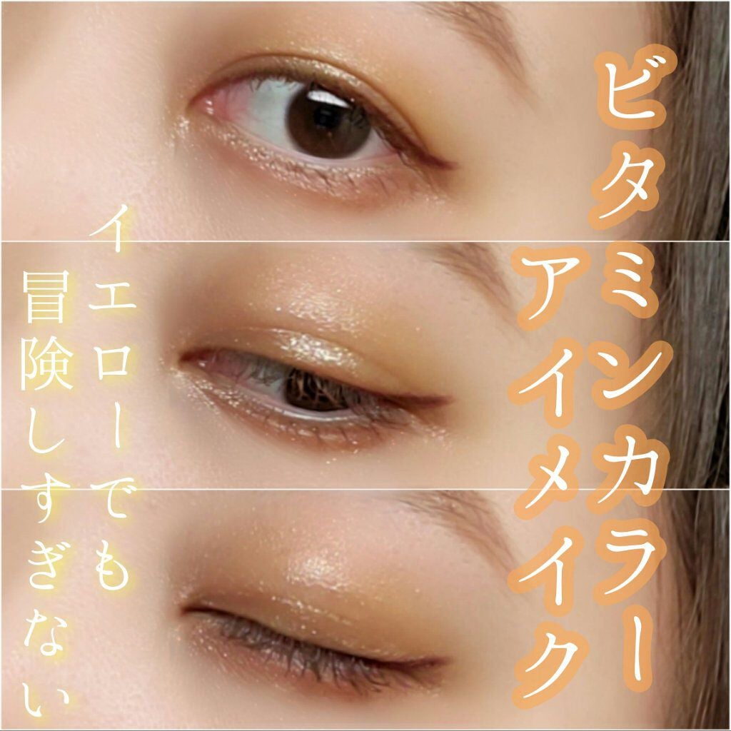 リュクスアイシャドウ/BOBBI BROWN/単色アイシャドウを使ったクチコミ(1枚目)