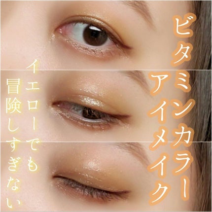 リュクスアイシャドウ/BOBBI BROWN/単色アイシャドウを使ったクチコミ(1枚目)