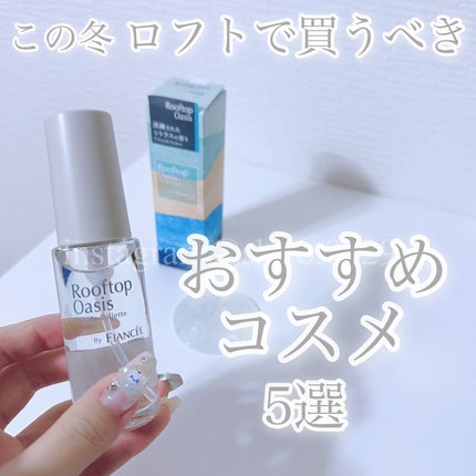 を使ったクチコミ(1枚目)