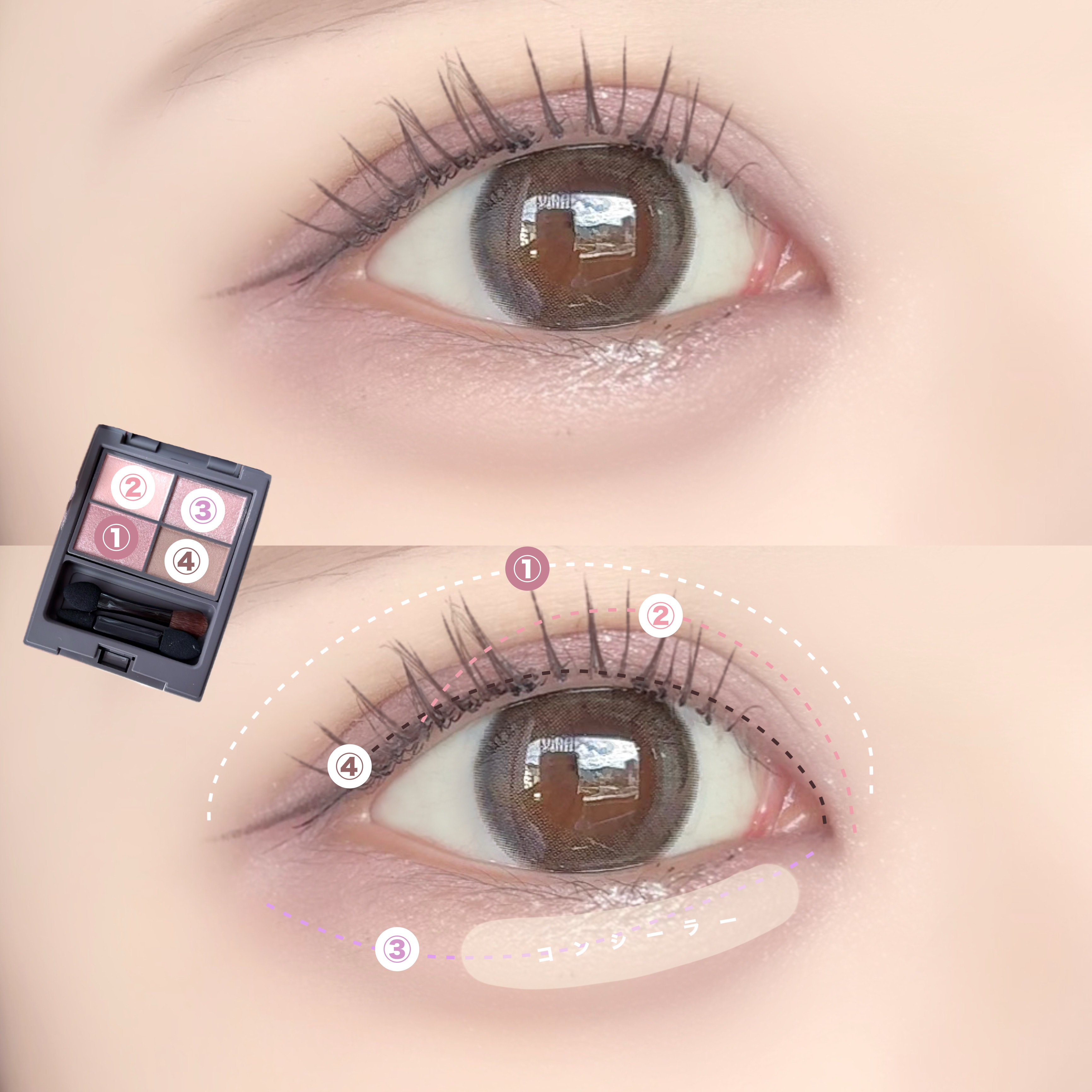 カールラッシュ フィクサー/Elégance/マスカラ下地を使ったクチコミ（2枚目）