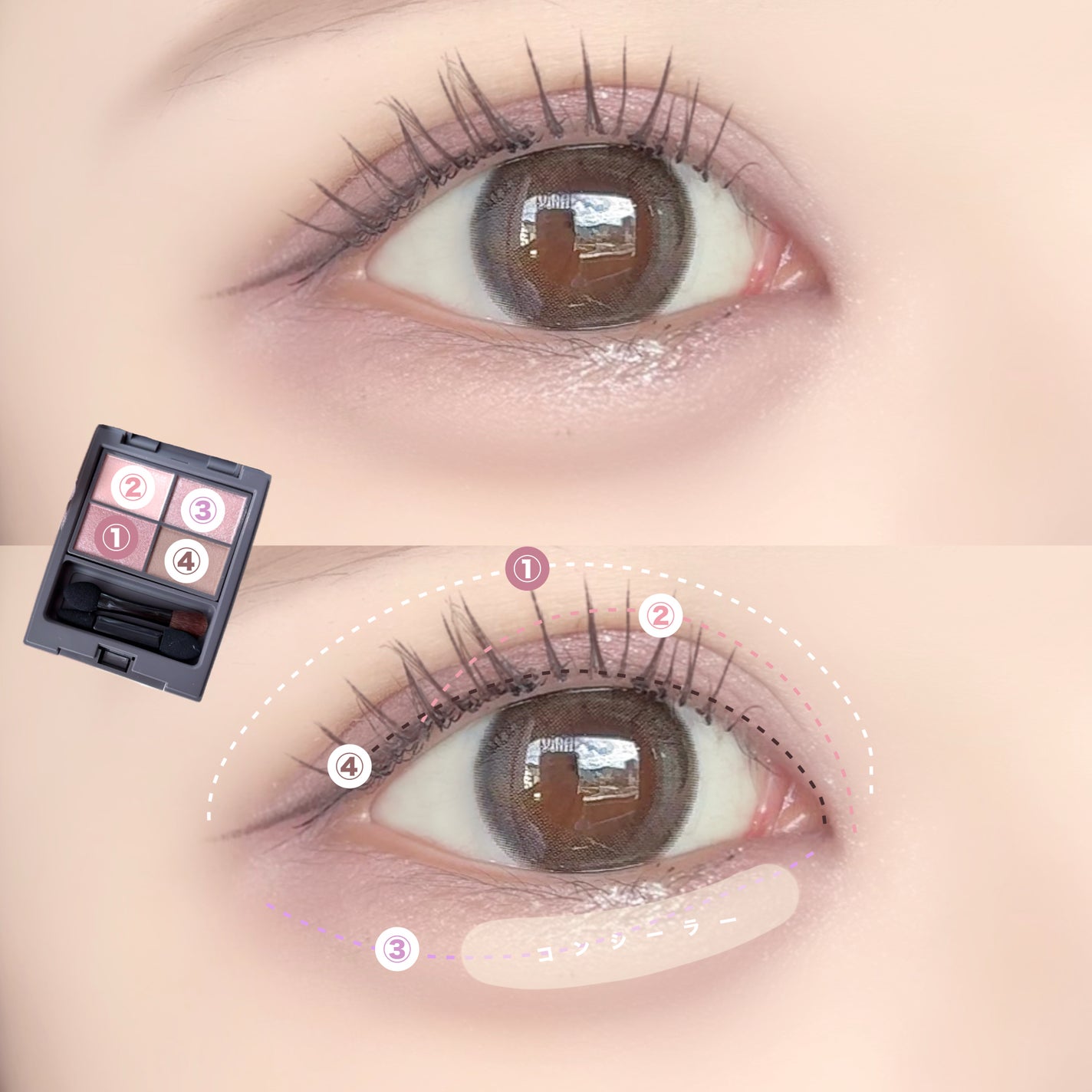 カールラッシュ フィクサー/Elégance/マスカラ下地を使ったクチコミ(2枚目)