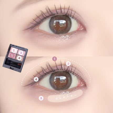 カールラッシュ フィクサー/Elégance/マスカラ下地を使ったクチコミ(2枚目)