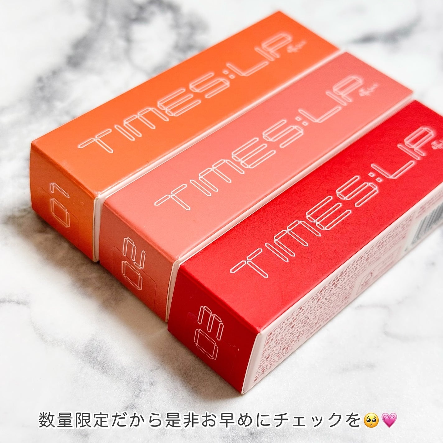 エテュセ タイムス リップ/ettusais/口紅を使ったクチコミ(8枚目)