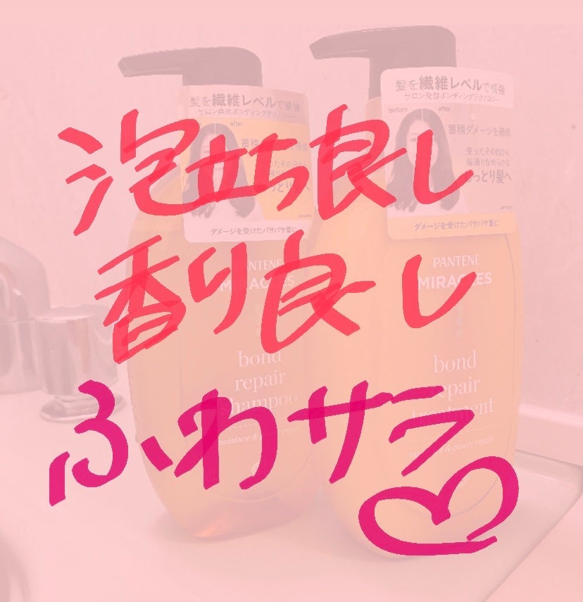 ãã³ããªãã¢ã·ãªãŒãº ã¢ã€ã¹ãã£ãŒïŒãã¯ãŒãªã㢠 ã·ã£ã³ããŒïŒããªãŒãã¡ã³ã/ãã³ããŒã³/åžè²©ã·ã£ã³ããŒã䜿ã£ãã¯ãã³ãïŒ1æç®ïŒ