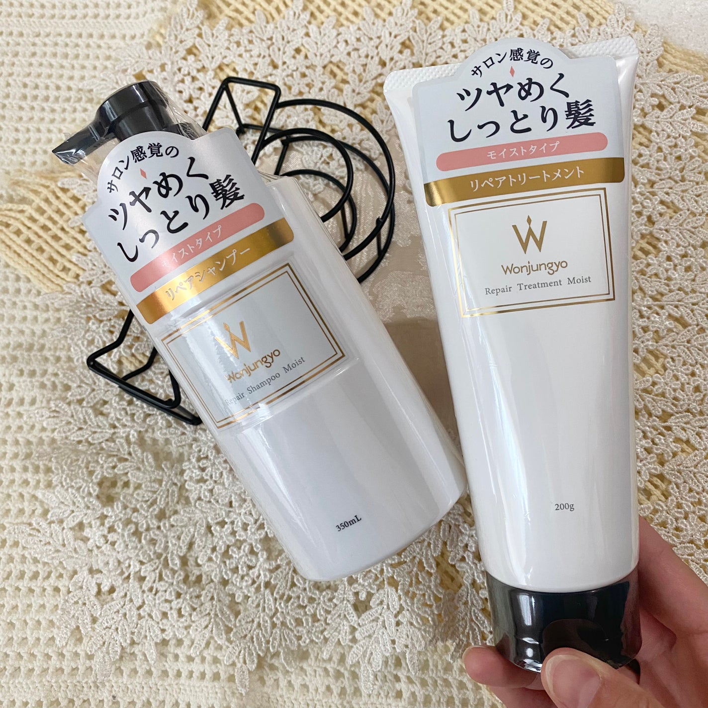 ウォンジョンヨ リペアシャンプー モイスト/リペアトリートメント モイスト/Wonjungyo/市販シャンプーを使ったクチコミ(1枚目)