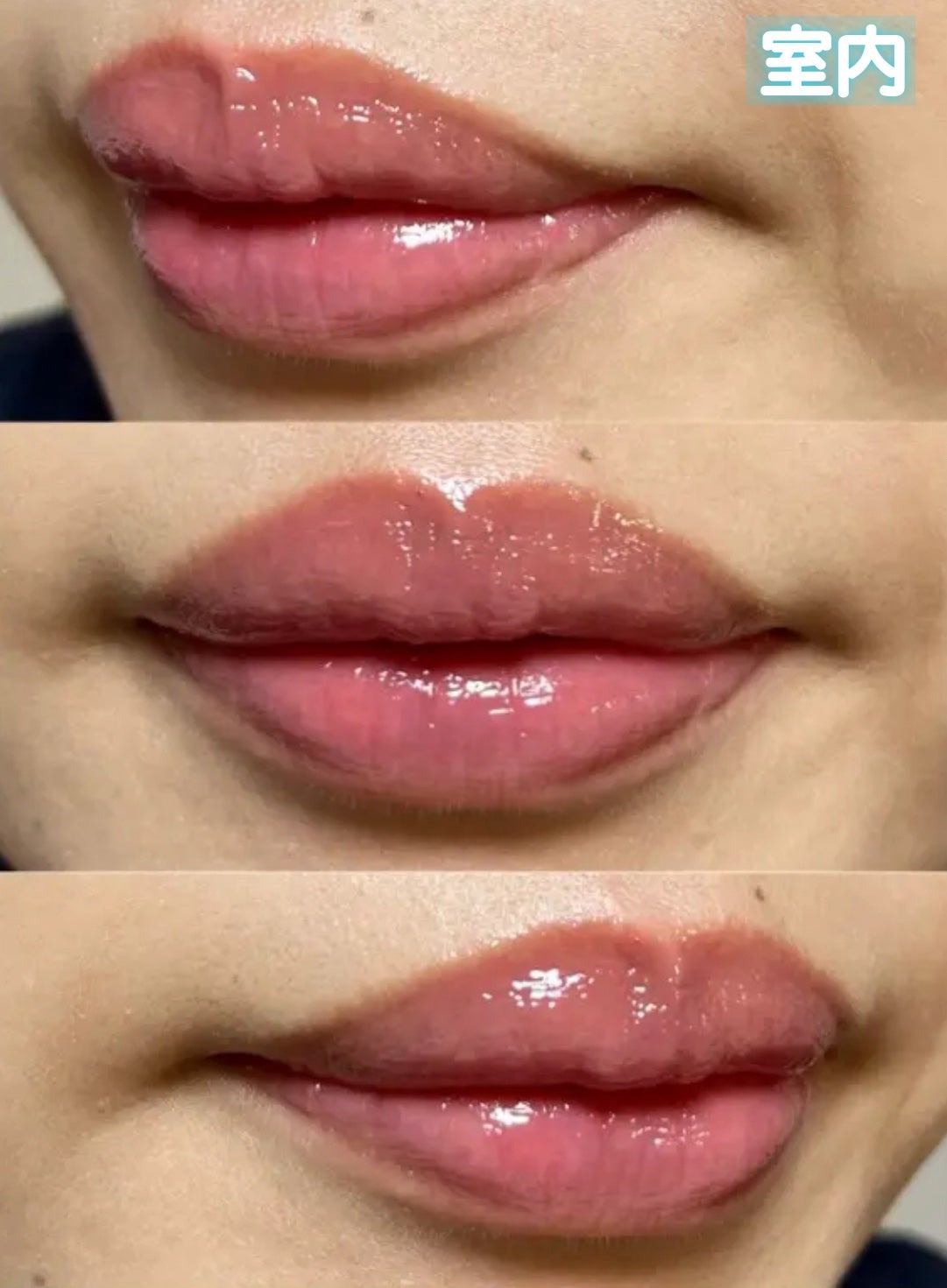 ジューシーラスティングティント/rom&nd/リップティントを使ったクチコミ(2枚目)