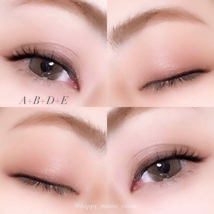 【旧品】パーフェクトスタイリストアイズ/キャンメイク/アイシャドウパレットを使ったクチコミ(2枚目)