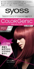 カラージェニック ミルキーヘアカラー (ちらっと白髪用) P01　クリスタルピンク