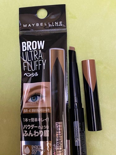 ファッションブロウ パウダーインペンシル N/MAYBELLINE NEW YORK/アイブロウペンシルを使ったクチコミ（2枚目）