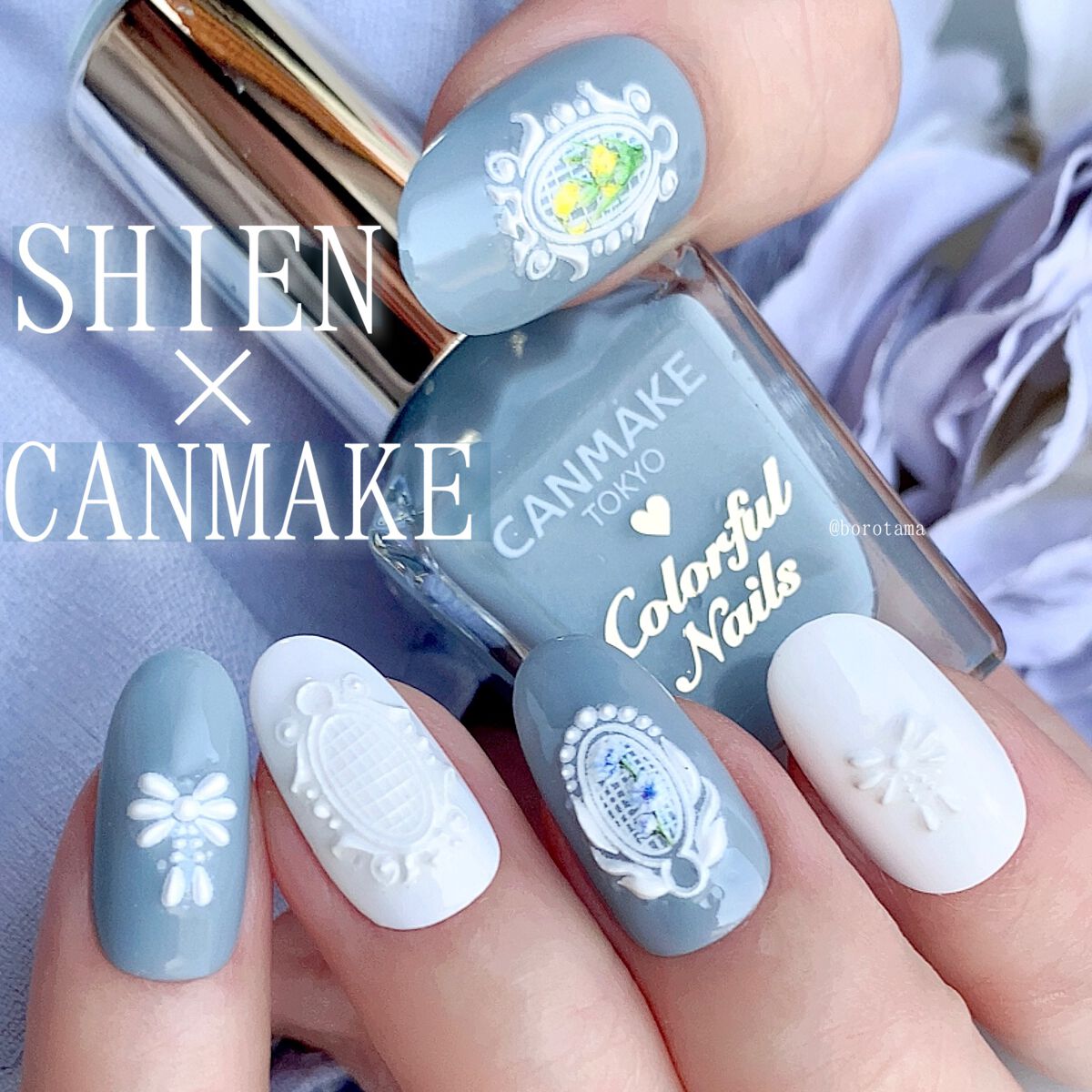 ネイルパーツ/SHEIN/ネイルチップ・パーツを使ったクチコミ（1枚目）