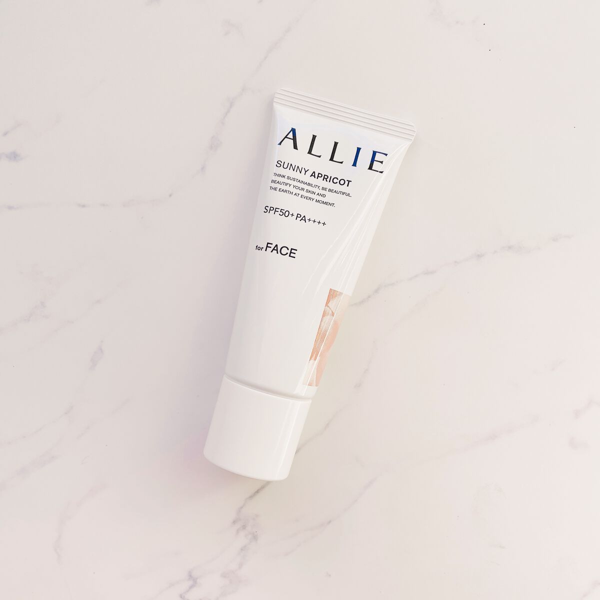 アリィー クロノビューティ カラーチューニングUV/アリィー/日焼け止めクリームを使ったクチコミ（3枚目）